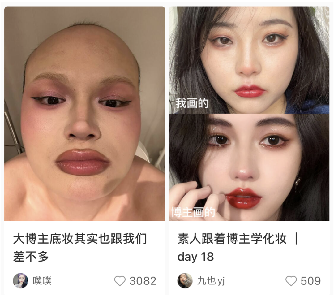 图片[2]-6个小红书爆款标题模版，助你轻松上热门！ - 87副业网-87副业网