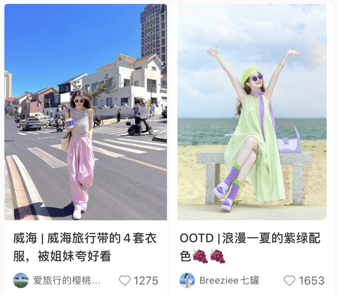 图片[4]-6个小红书爆款标题模版，助你轻松上热门！ - 87副业网-87副业网