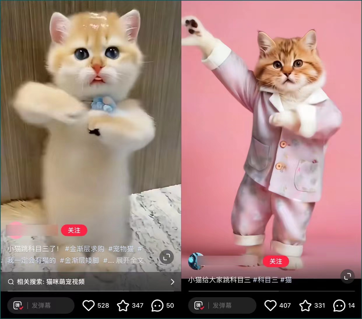 图片[2]-小红书热门萌宠项目，无脑搬运，保姆级实操教程。 - 87副业网-87副业网