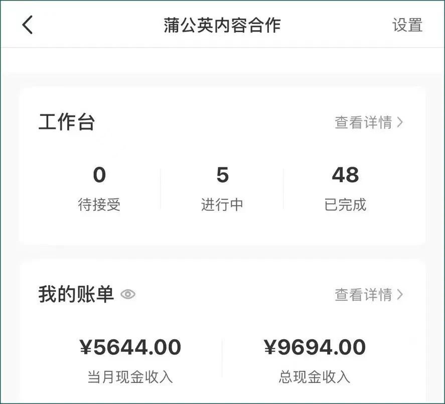 图片[5]-小红书热门萌宠项目，无脑搬运，保姆级实操教程。 - 87副业网-87副业网