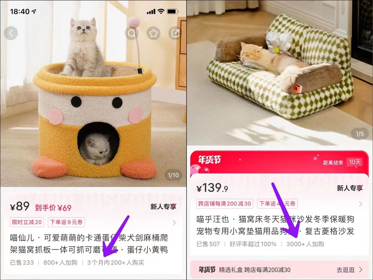 图片[6]-小红书热门萌宠项目，无脑搬运，保姆级实操教程。 - 87副业网-87副业网