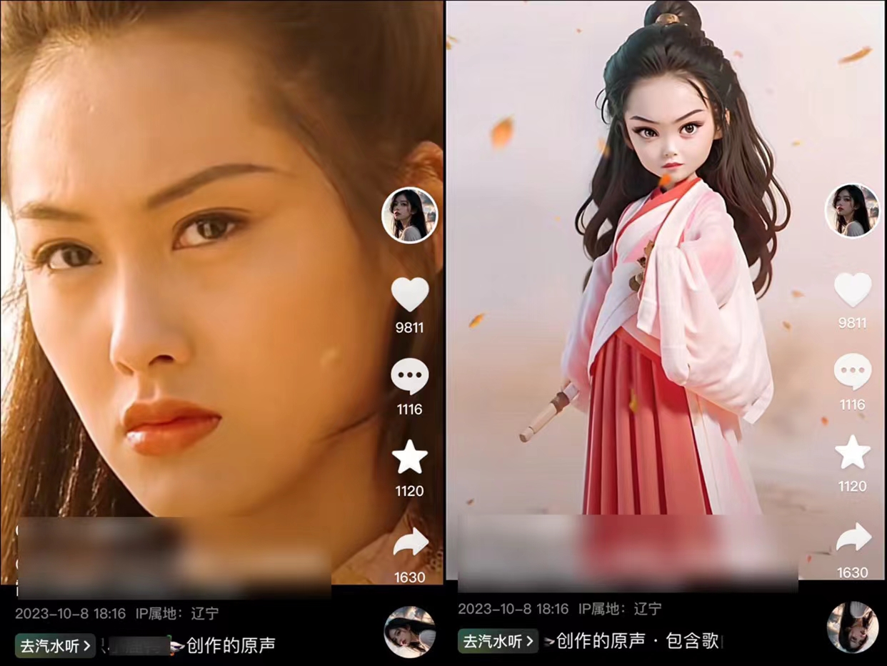 图片[3]-抖音影视Q版人物，17个作品涨粉3500+，详细制作教程。 - 87副业网-87副业网