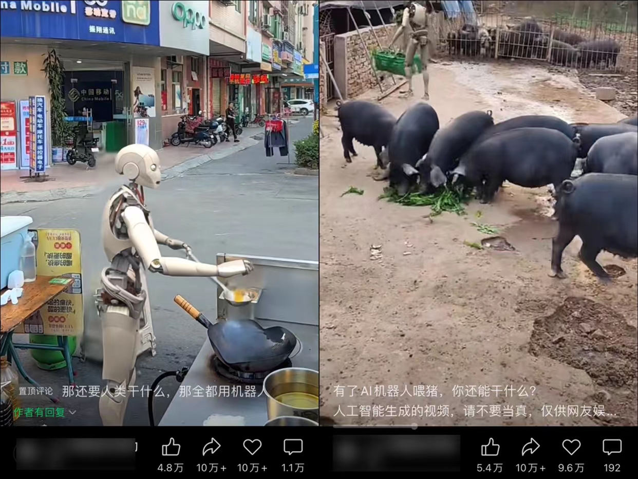 图片[3]-视频号创作分成计划，无脑搬运，每天收益1000+ - 87副业网-87副业网