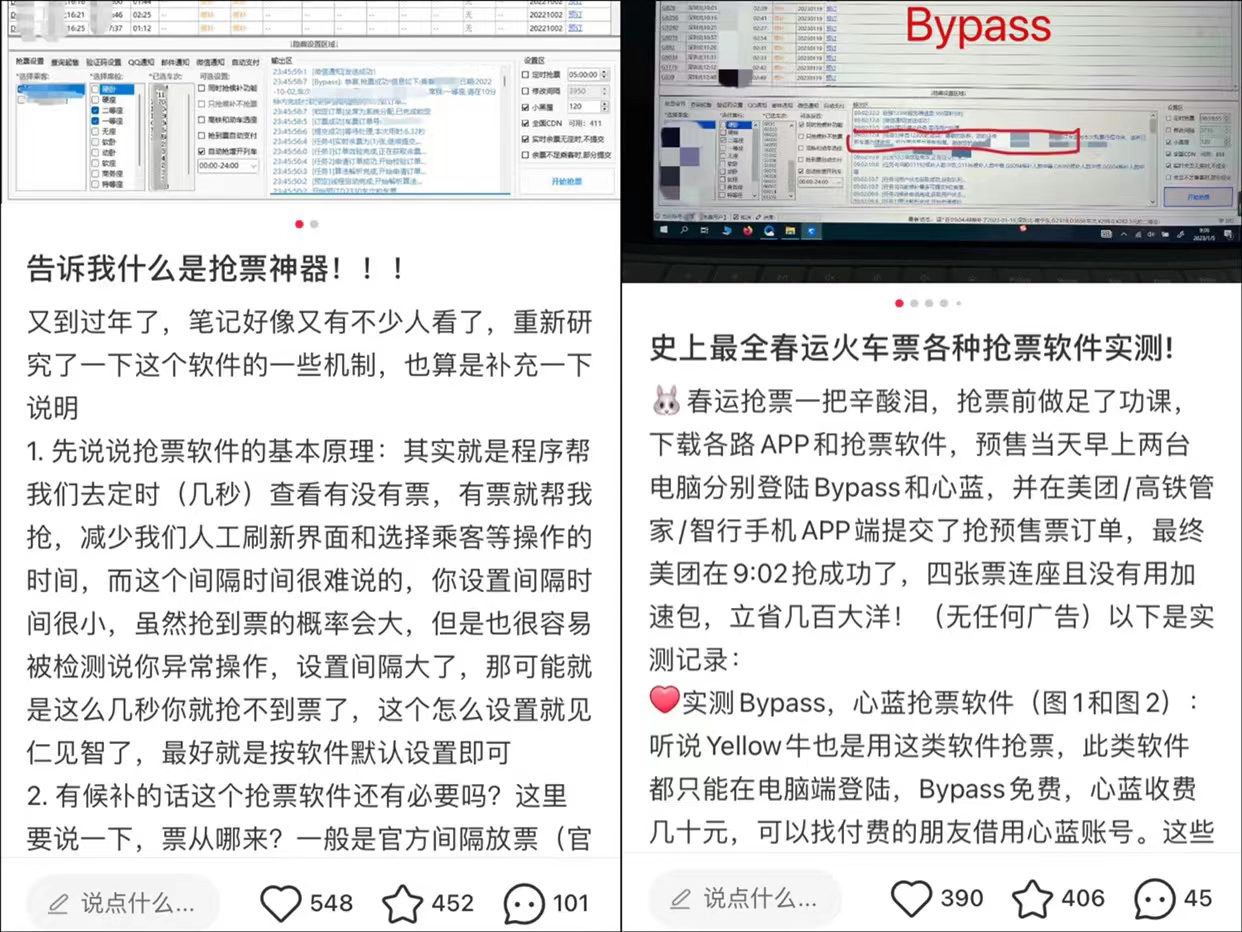 图片[3]-引流归档 - 87副业网-87副业网