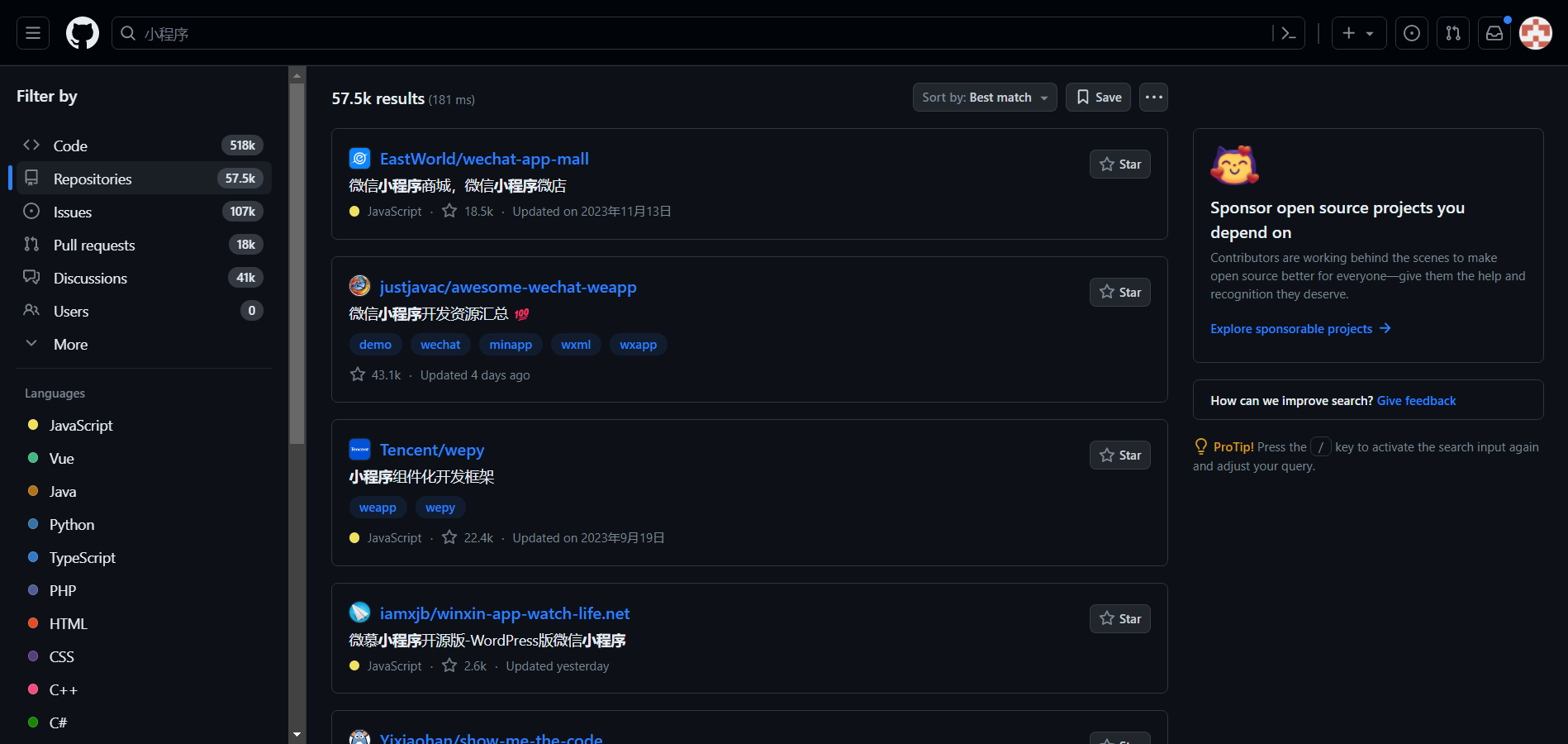 图片[2]-GitHub访问不了？一招帮你解决这个问题！ - 87副业网-87副业网