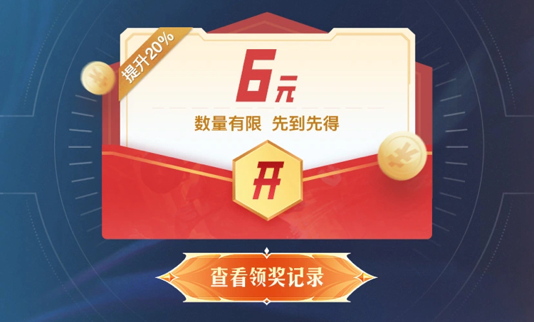 图片[1]-羊毛归档 - 87副业网-87副业网