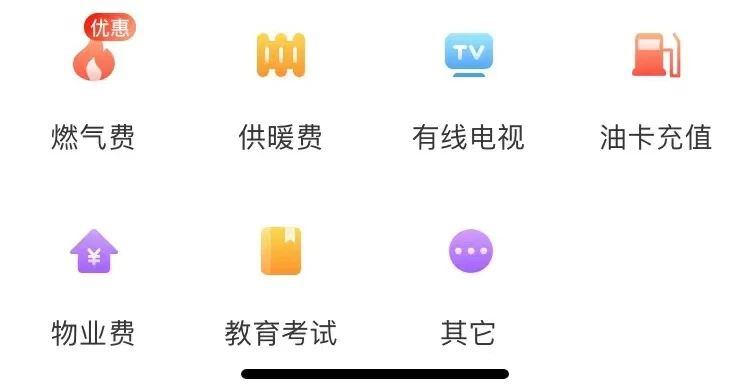 图片[3]-零撸赚钱项目，一单20元，借助信息差日入300+ - 87副业网-87副业网