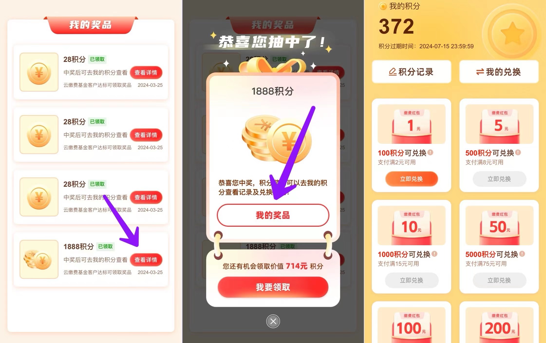 图片[6]-零撸赚钱项目，一单20元，借助信息差日入300+ - 87副业网-87副业网