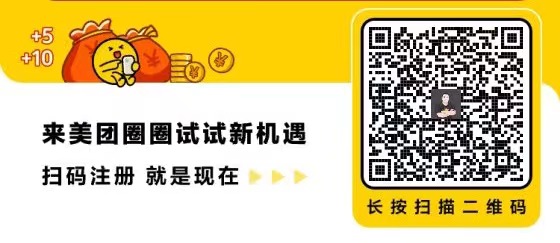 图片[5]-5个私域分享平台，日赚1000+ - 87副业网-87副业网