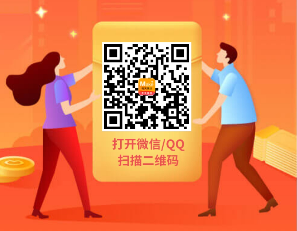 图片[3]-赚钱归档 - 87副业网-87副业网