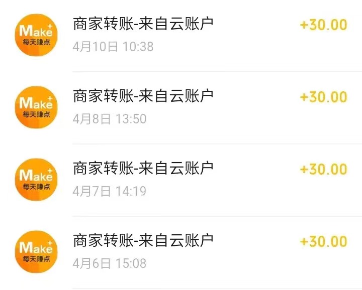 图片[1]-赚钱归档 - 87副业网-87副业网